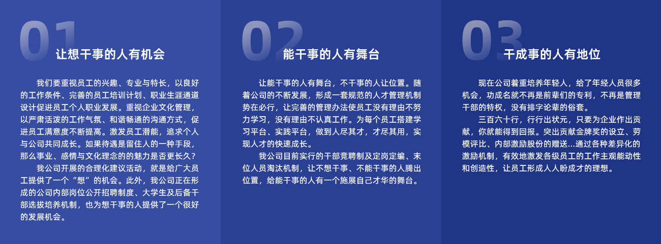 career01-b3401c8c2bec463d9806f645572b95f2