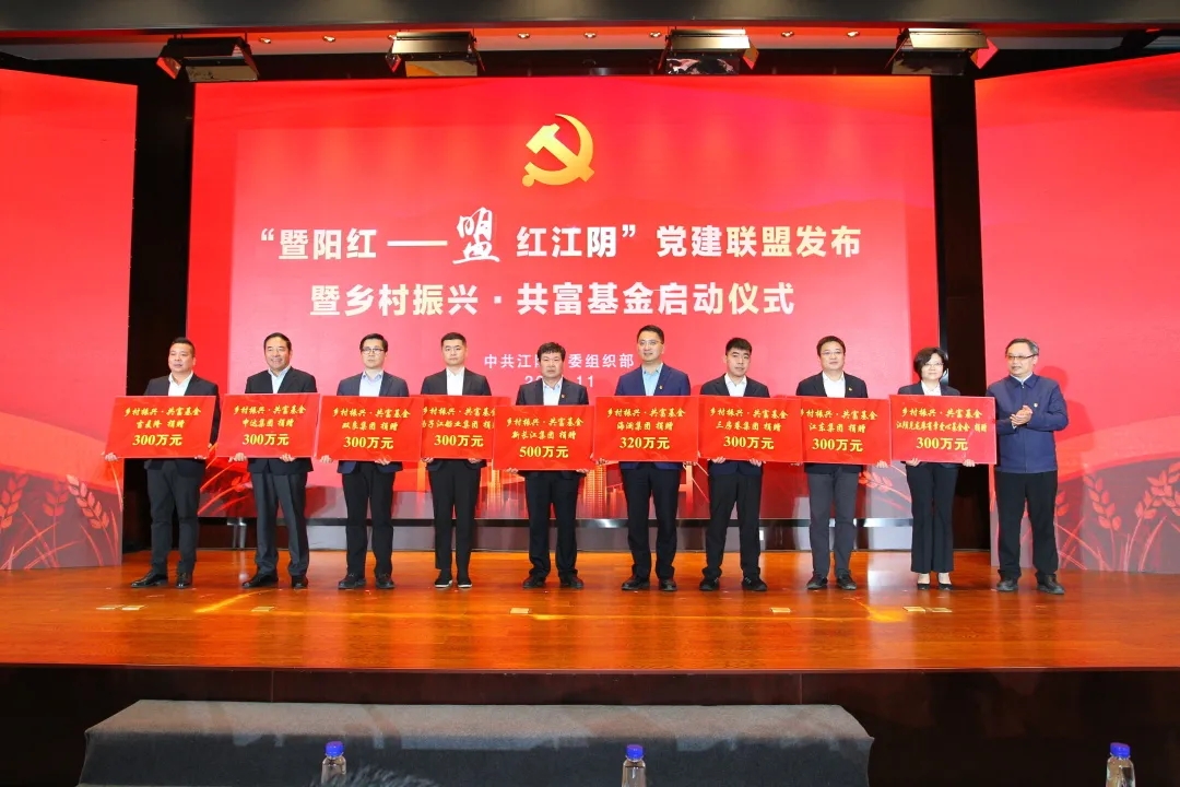 微信图片_20211104123926-8191548197b94dc6a93166dc0b148ec9
