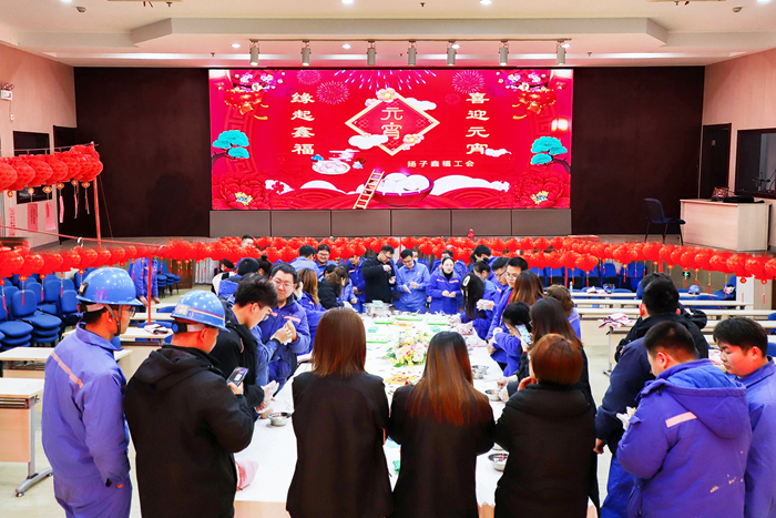微信图片_20230204170128-b471a719359e41b6804771168a07e759