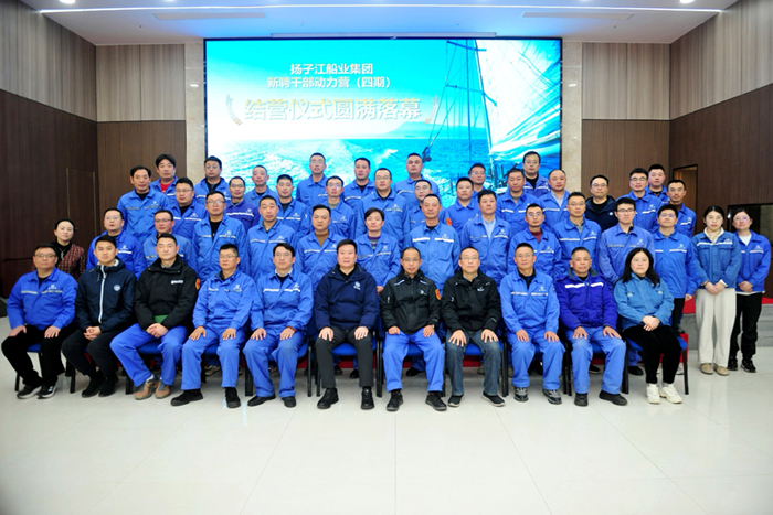 微信图片_20241224154454_副本-1f72cc9ca04f49b5a8ab296ac72a4ab0