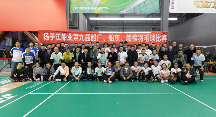 大合影-6877c8692d0e47e6bcd816778aafaa2b