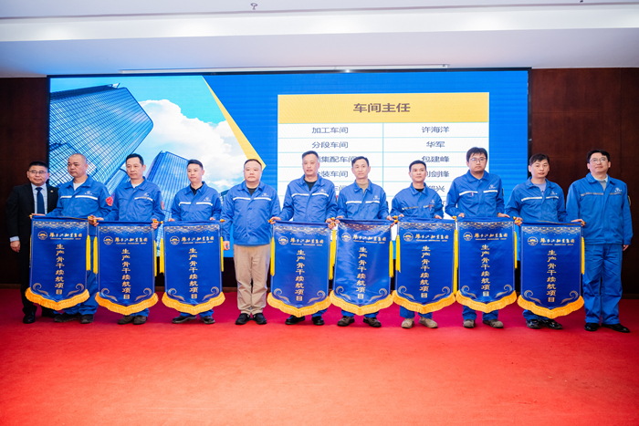 微信图片_20260413164643_821_7-a896aec337d9415a96918aac4995b256