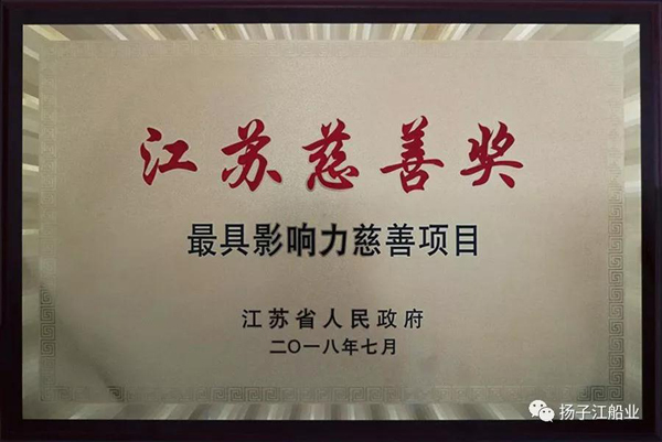1929cc威尼斯(中国)有限公司
